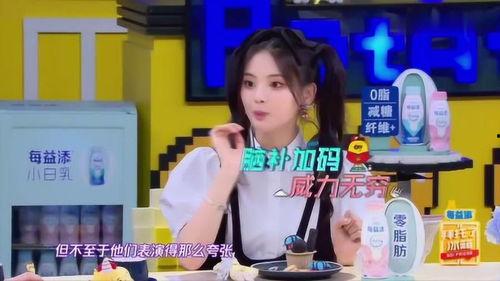 娱乐圈营销号爆料能信吗,娱乐圈营销号爆料可信度分析  第2张