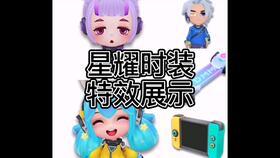 最新逃跑吧少年爆料,逃跑吧少年幕后真相大起底 第3张 最新逃跑吧少年爆料,逃跑吧少年幕后真相大起底 第3张