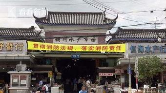 铜川新闻爆料电话,聚焦民生热点事件  第2张