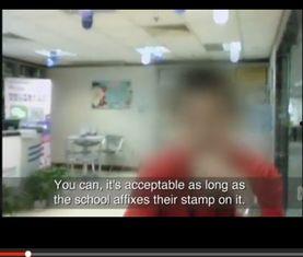 记者爆料天津事件视频播放,记者现场直击惊人一幕