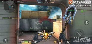 cf手游最新爆料百宝箱,百宝箱惊喜来袭,神秘宝藏等你开启! 第1张 cf手游最新爆料百宝箱,百宝箱惊喜来袭,神秘宝藏等你开启! 第1张